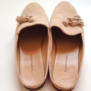 Banana Republic Beige Suede Tassel Loafers